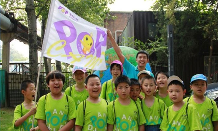 英語游學(xué)夏令營
