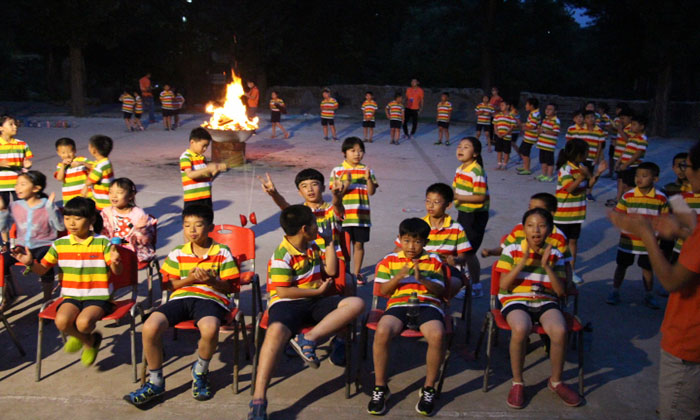 魔術(shù)夏令營
