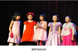 藝術(shù)夏令營(yíng)讓女孩子成為“百變女神”！