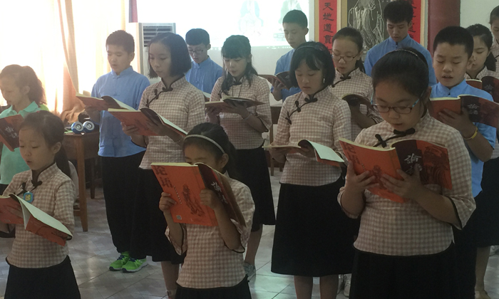 國學藝術夏令營