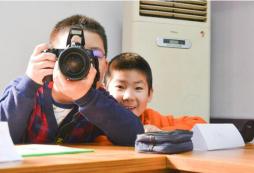今年假期，讓孩子從攝影中尋找美的感受