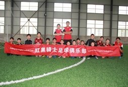 義烏足球夏令營(yíng)有哪些課程活動(dòng)？