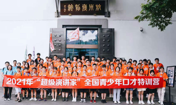 訓練營大合照