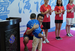 愛(ài)的力量