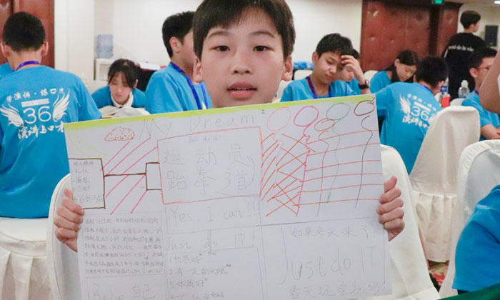 我的手抄報(bào)
