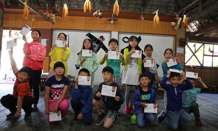 頒發(fā)自然成長證書！