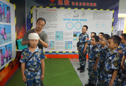 自救急救課堂
