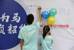 目前國內(nèi)有哪些游學(xué)夏令營？