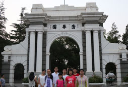 暑期游學(xué)夏令營(yíng)對(duì)學(xué)生的未來(lái)有影響嗎？
