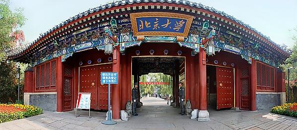 未來(lái)我會(huì)以一個(gè)學(xué)子的身份重溫名校夢(mèng)