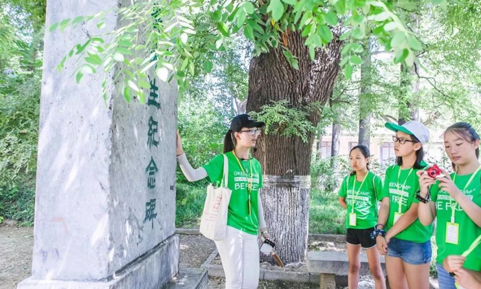 國內(nèi)游學(xué)夏令營價格