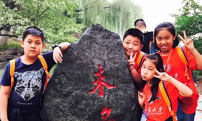 孩子第一次參加游學(xué)夏令營需要注意什么？.jpg