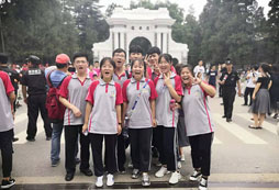 參加游學(xué)夏令營怎么樣？