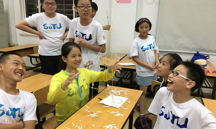 國內游學夏令營