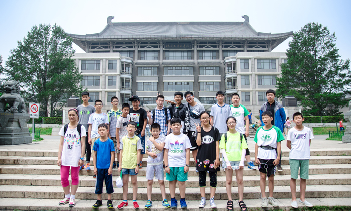 中小學生游學夏令營