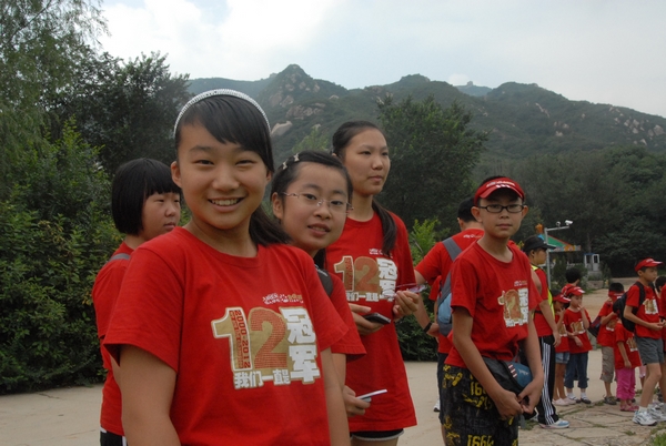 中小學(xué)生游學(xué)夏令營(yíng)