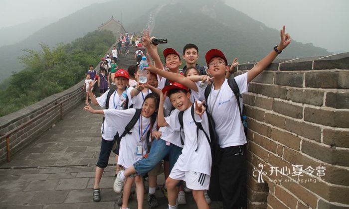 北京游學(xué)夏令營(yíng)