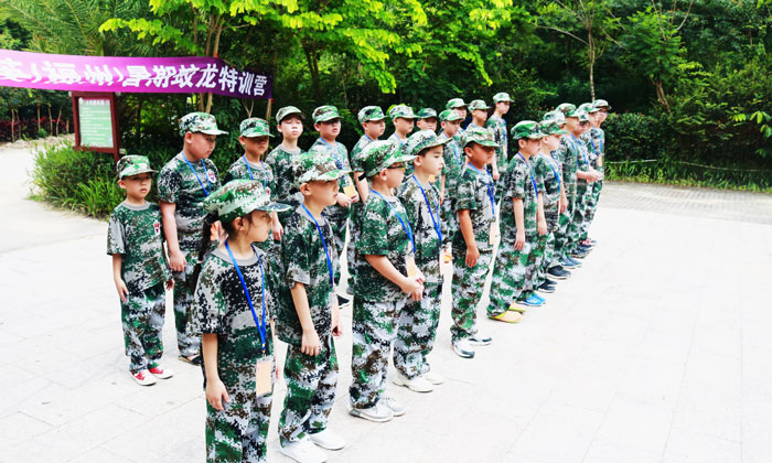 青少年游泳夏令營(yíng)口碑怎么樣