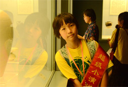 國(guó)內(nèi)小學(xué)生領(lǐng)袖夏令營(yíng)報(bào)名的方式有哪些?