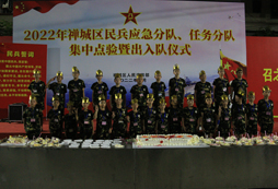 入營(yíng)驚喜