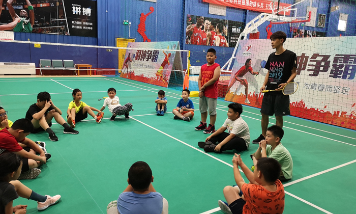 小學(xué)生羽毛球夏令營費用