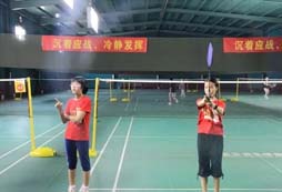 選擇羽毛球夏令營要注意什么？
