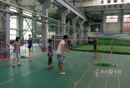 暑假就和羽毛球夏令營(yíng)一起鍛煉身體，提升球技