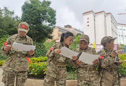 云南軍事夏令營(yíng)課程特色有哪些