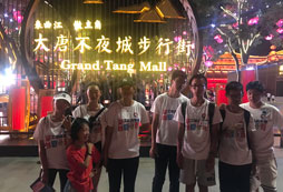 云南小學(xué)生游學(xué)夏令營培養(yǎng)孩子素質(zhì)提升