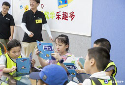 讓孩子參加云尚研學夏令營有什么意義？