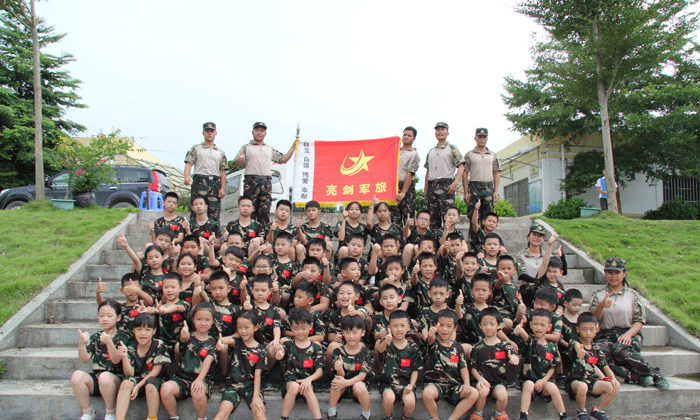 自強，自立，博愛，奉獻