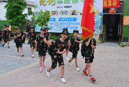 外出行軍