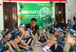 孩子參加南寧童軍夏令營(yíng)有了哪些改變？