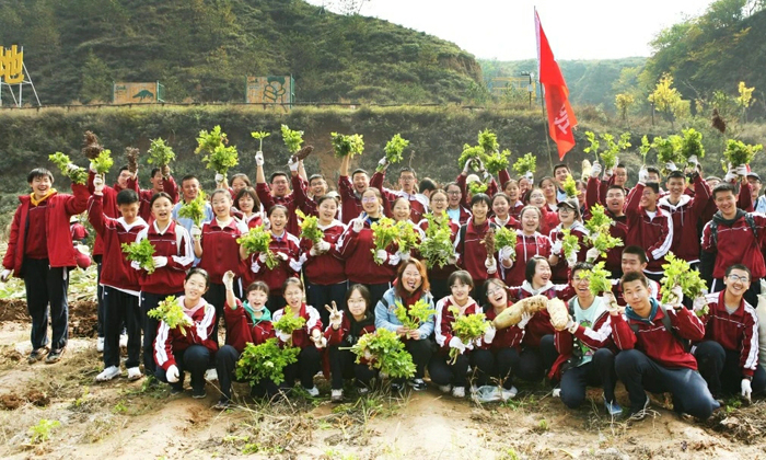 采摘體驗(yàn)