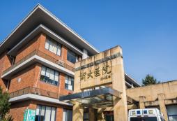 浙大研學夏令營激發(fā)孩子學習興趣