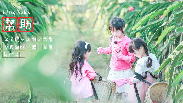 高一夏令營女生