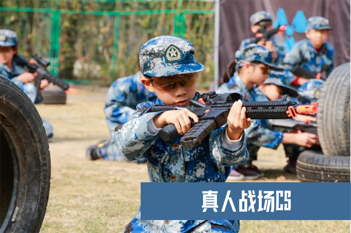 浙江軍事類夏令營費(fèi)用