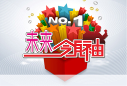 浙江有哪些3k-5k的夏令營(yíng)？