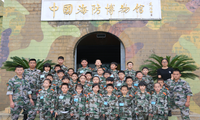 22、外出游學(xué).jpg