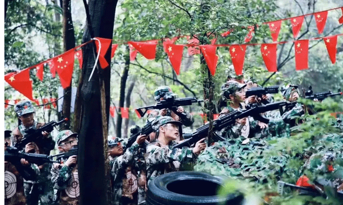 軍事研學(xué)7天夏令營(yíng).gif