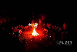 參加浙江生存拓展夏令營的費用是多少