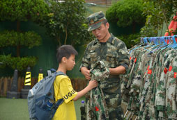 2024年浙江暑期軍事夏令營(yíng)收費(fèi)