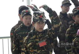 讓孩子在浙江軍事夏令營鍛煉成長