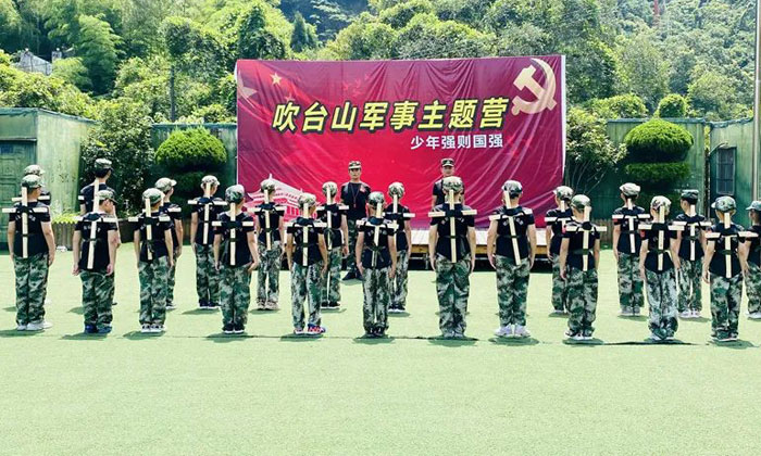 浙江軍事夏令營(yíng)多少錢(qián)