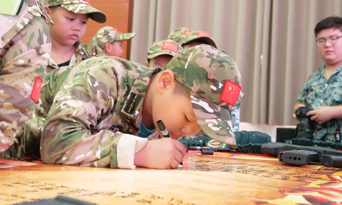 浙江軍事夏令營(yíng)多少錢(qián)