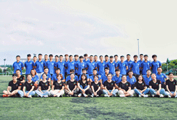 2024樂清市柳市鎮(zhèn)哪里有夏令營