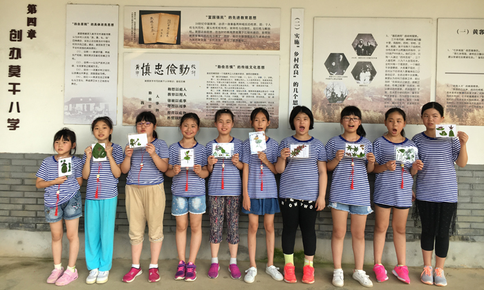 浙江夏令營哪家好