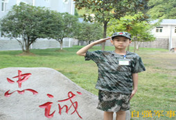 暑期參加浙江特種兵軍事夏令營的人多嗎？