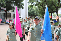 2024浙江小學(xué)生夏令營(yíng)口碑好的是哪家