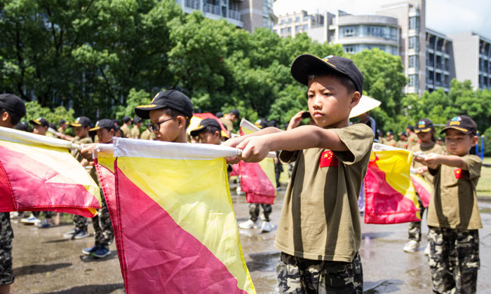 浙江小學(xué)生夏令營哪里好